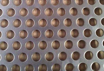 鋁(lǚ)闆沖孔網變黑(hēi)如何處理