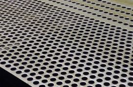 蝕刻(ke)沖孔網有哪(na)些不同方式(shi)