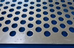 吸音的沖孔(kong)網究竟有何優(you)勢